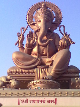 Ganesh.jpg